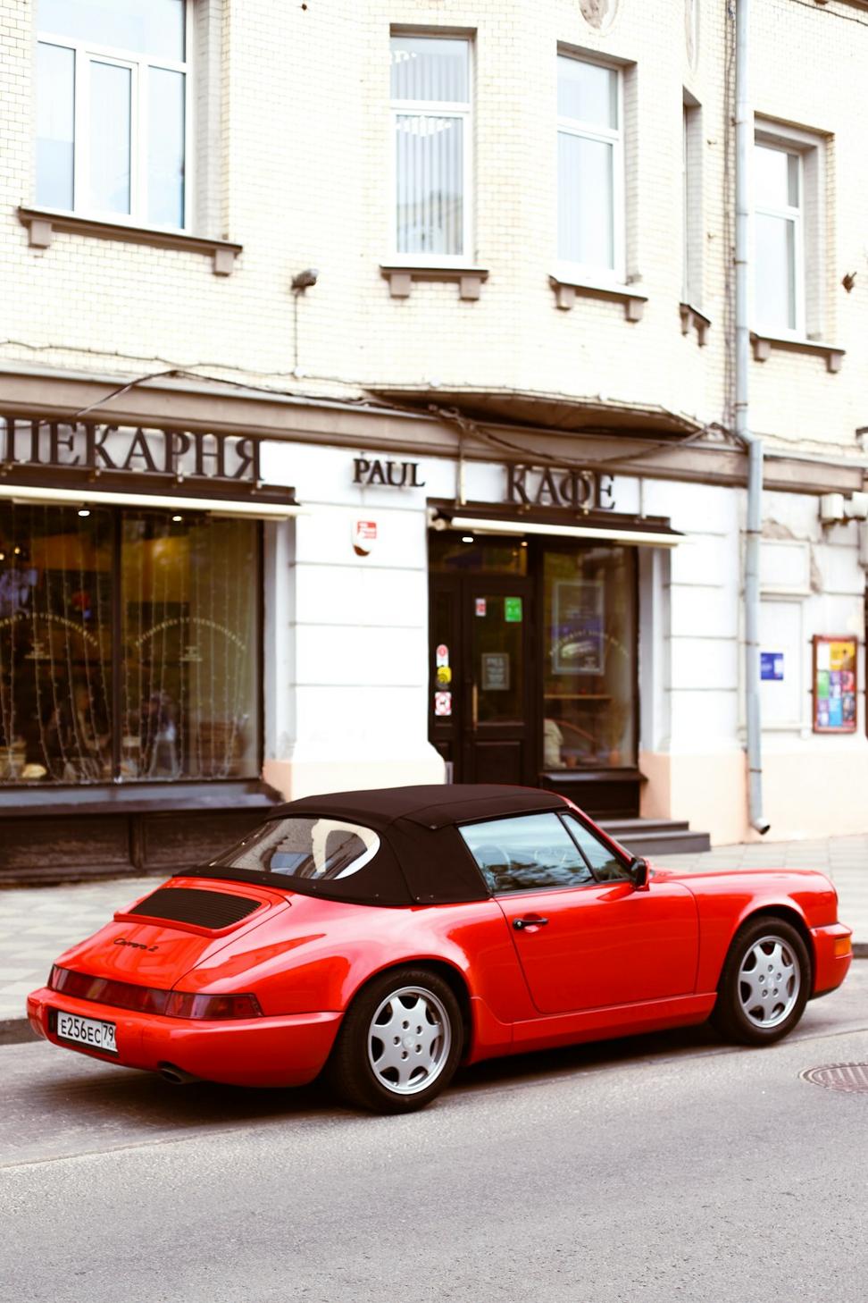 Ignaro Threalm Auto Repair Shop